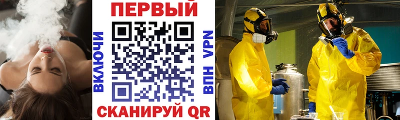 Amphetamine 97%  Лебедянь 