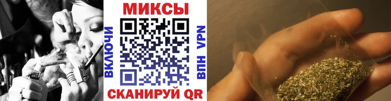 мориарти официальный сайт  Лебедянь  БУТИРАТ 1.4BDO  наркошоп  кракен как зайти 