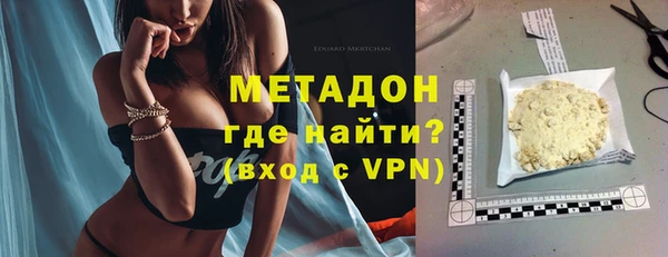 соль ск Алексеевка