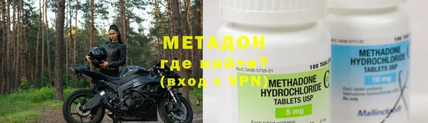 марихуана Алзамай