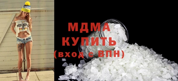метадон Алексин