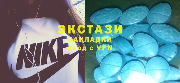 соль ск Алексеевка