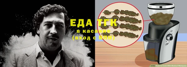 соль ск Алексеевка