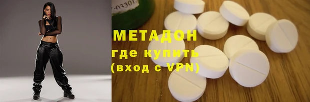 марихуана Алзамай