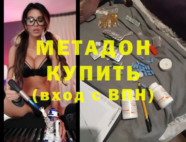 MESCALINE Приозерск