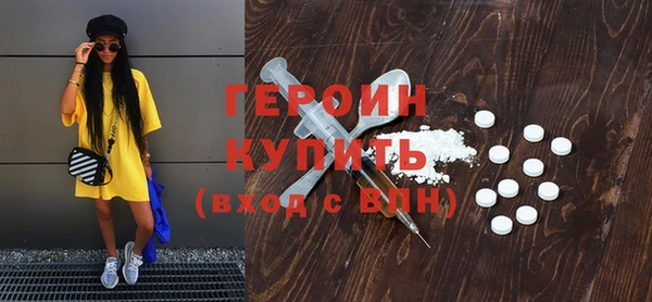 MESCALINE Приозерск