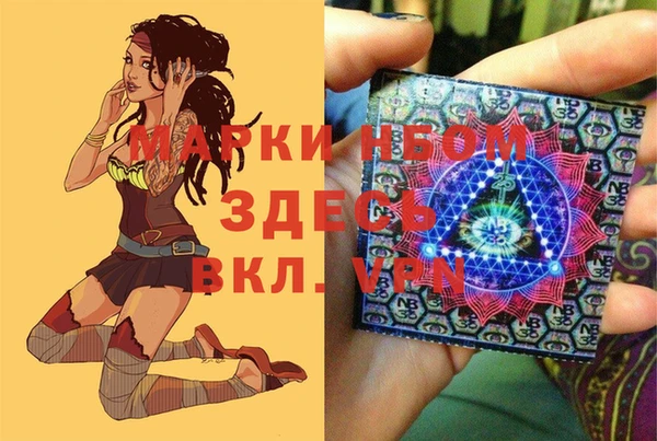 марихуана Алзамай