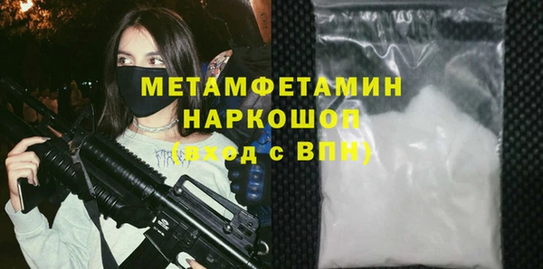марихуана Алзамай