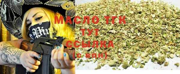 соль ск Алексеевка
